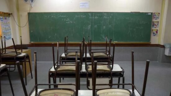 aula